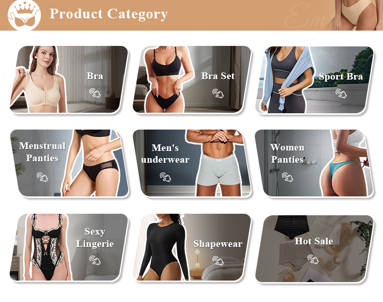 Product categories