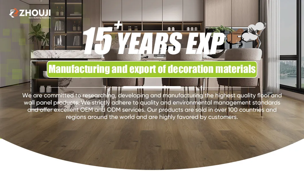 Spc Sustainable Sourcing Eco-Friendly Flooring for Resort with 0.7mm Wear Layer