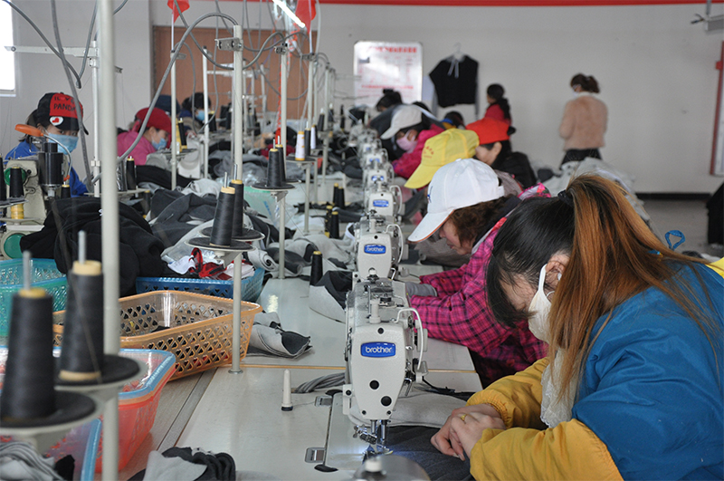 Production Process View 1