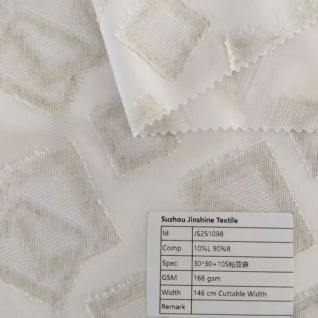Woven Fabric Showcase 1