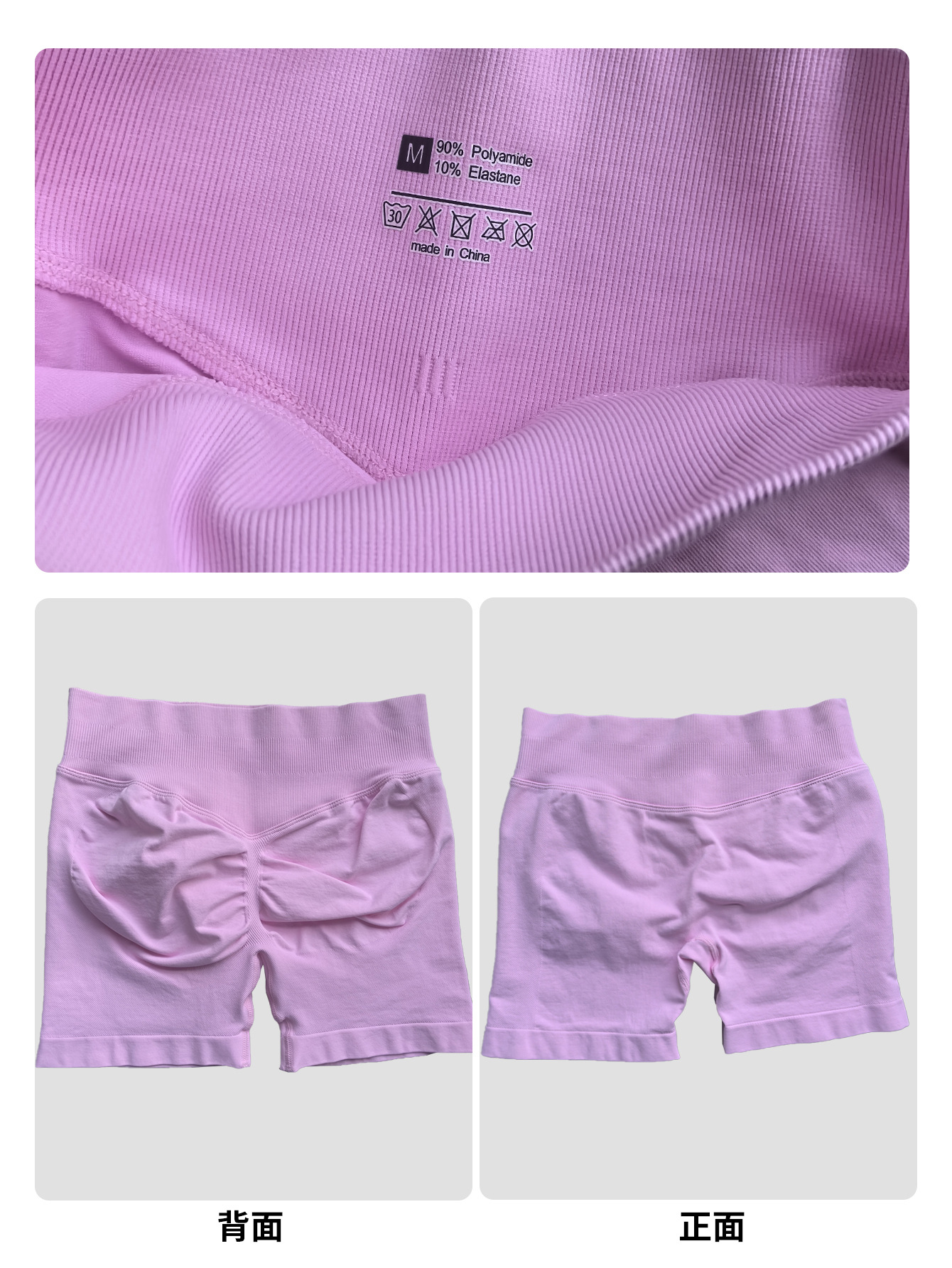 Product detail image 2