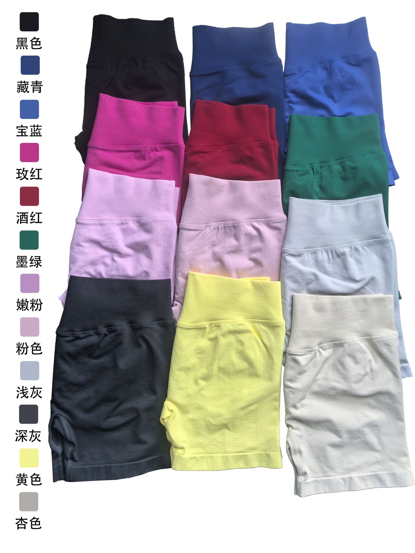 Product detail image 1