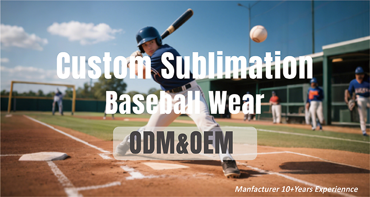 Baseball Jersey Banner