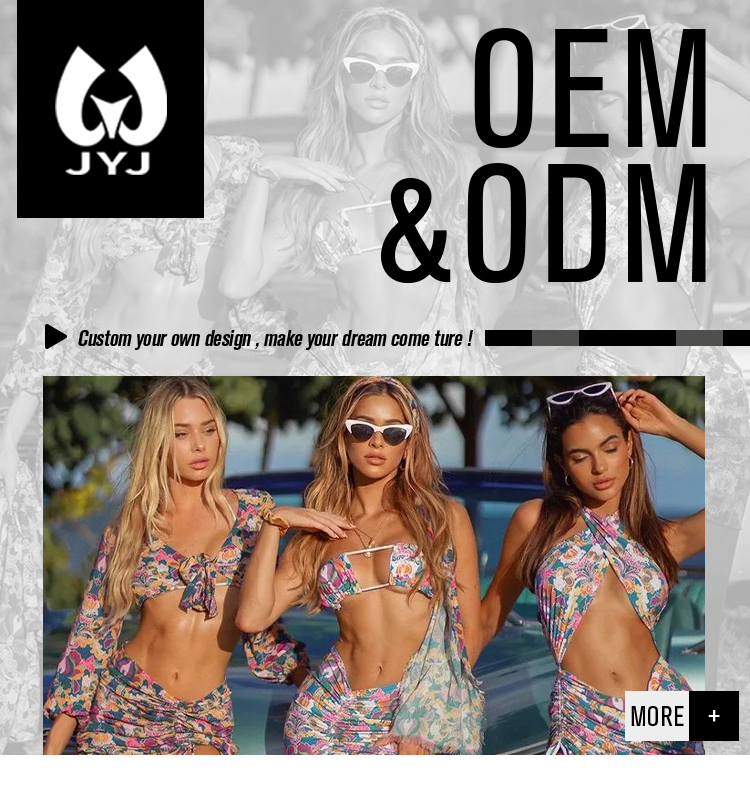 Product Banner