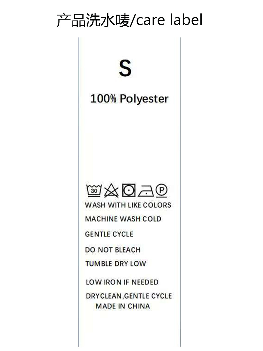 Product Presentation 17