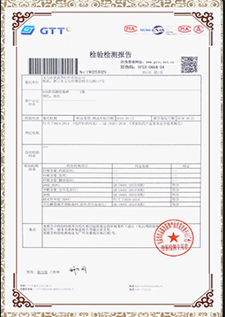 Compliance certificate