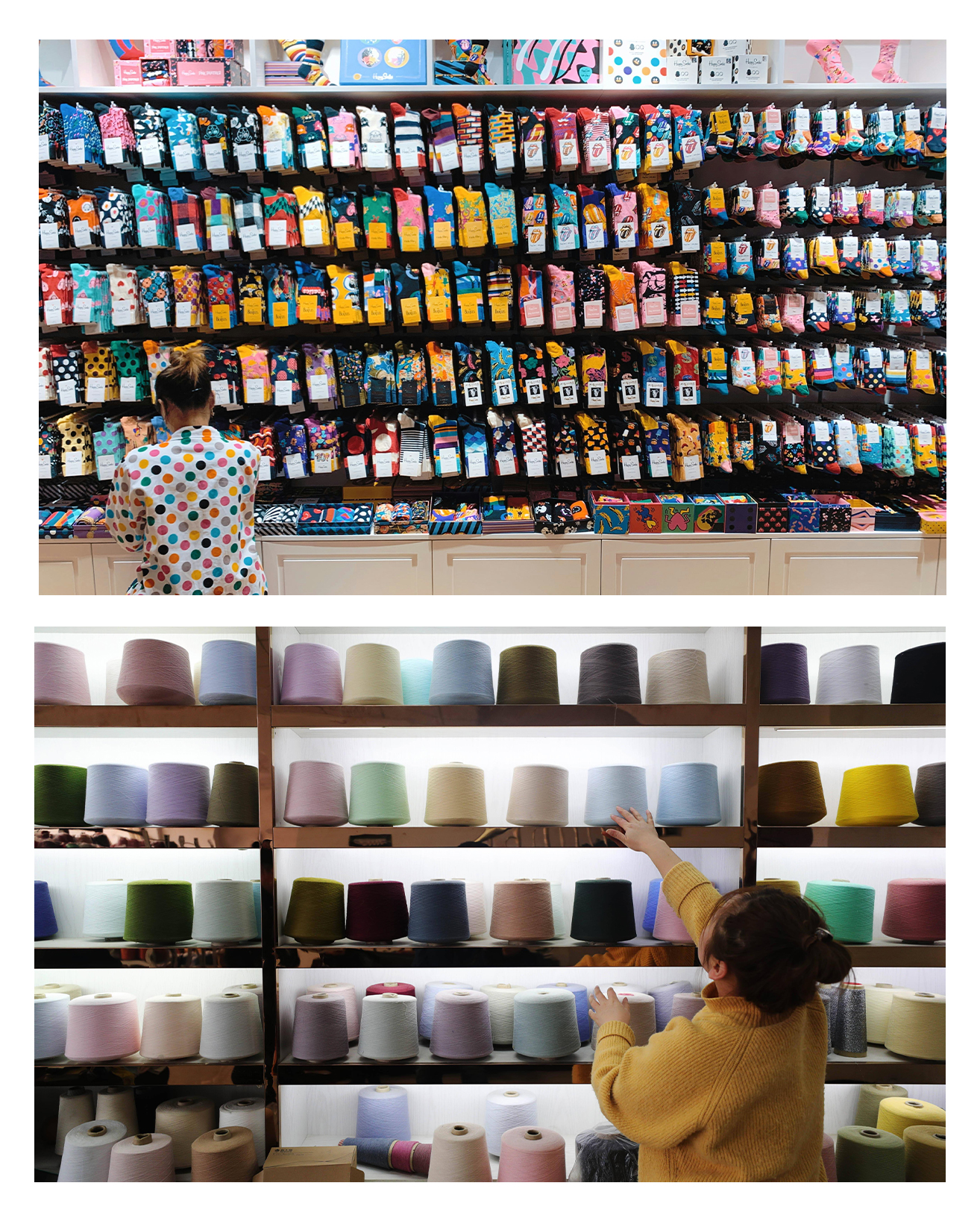Sample Room Image