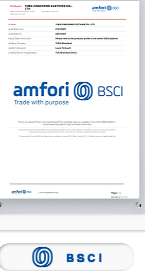 Factory test certification status