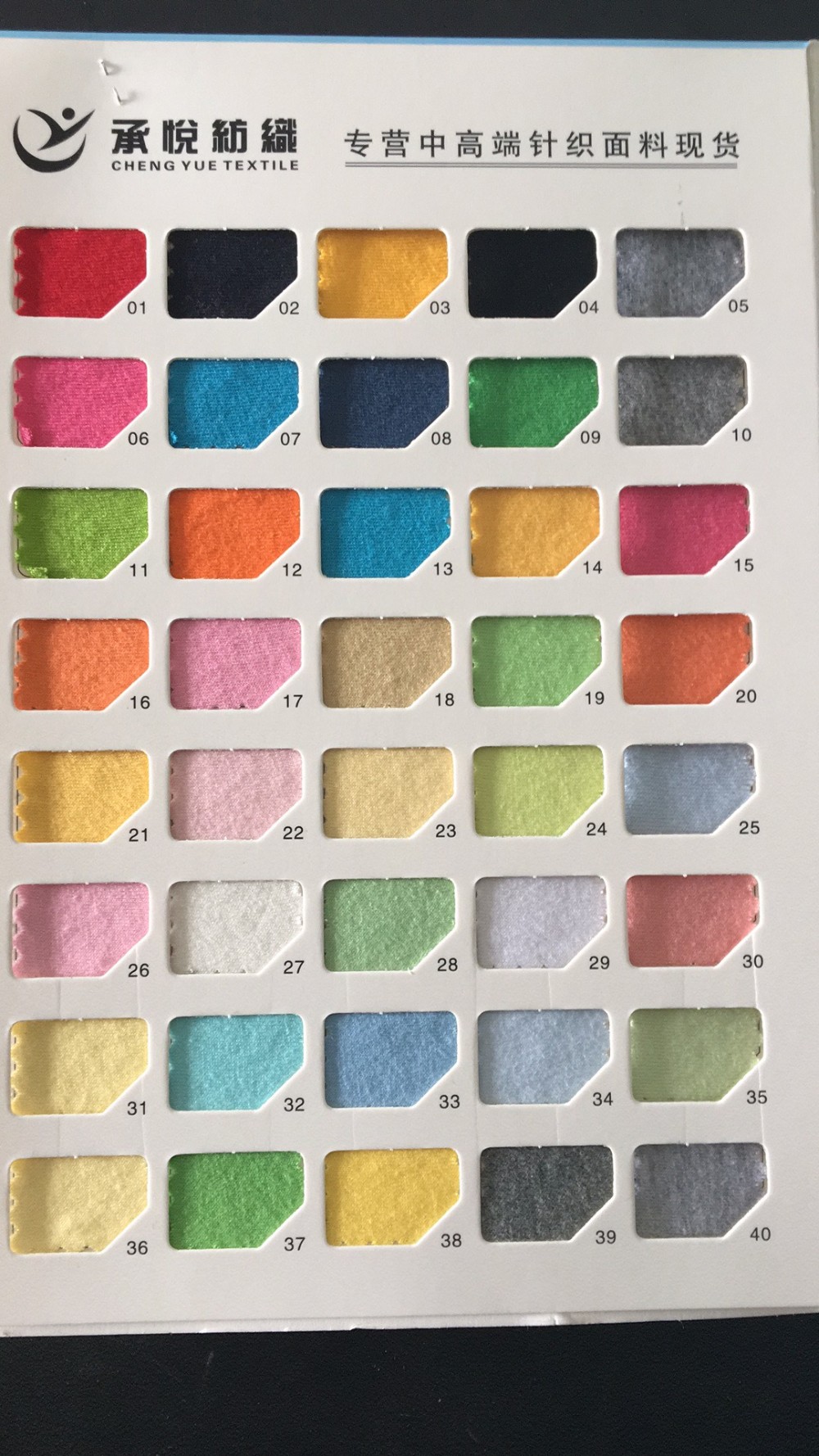 Custom Color Option 1