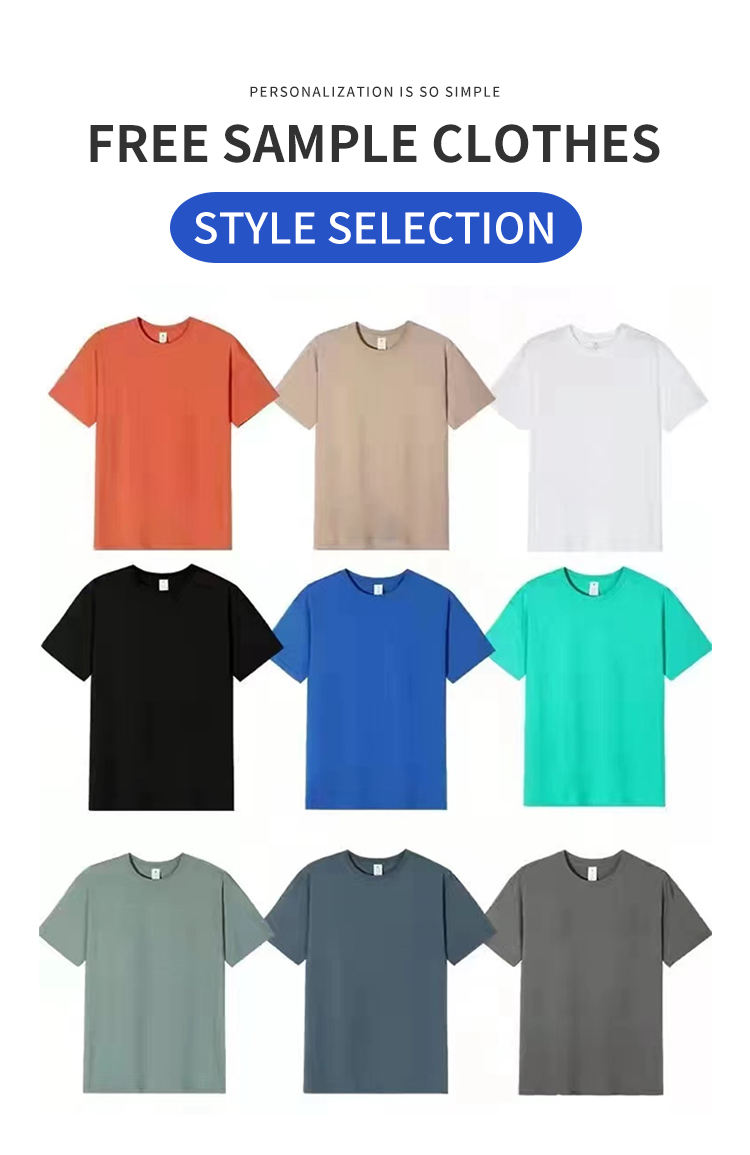 T-shirt details