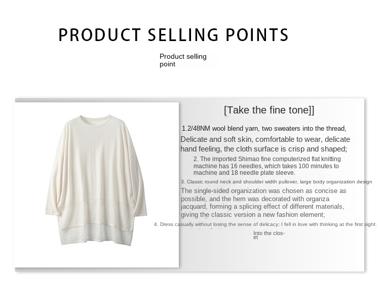 Product Showcase 2