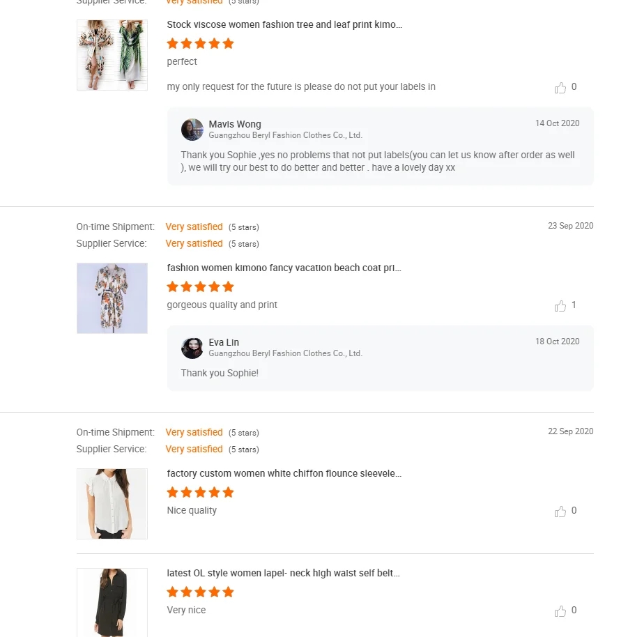 Feedback 1