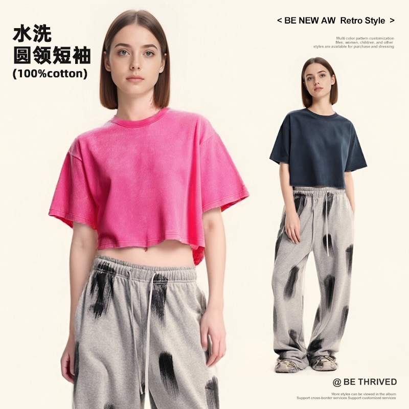 Product Detail 10