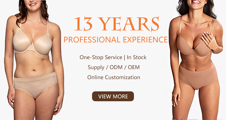 Product Banner