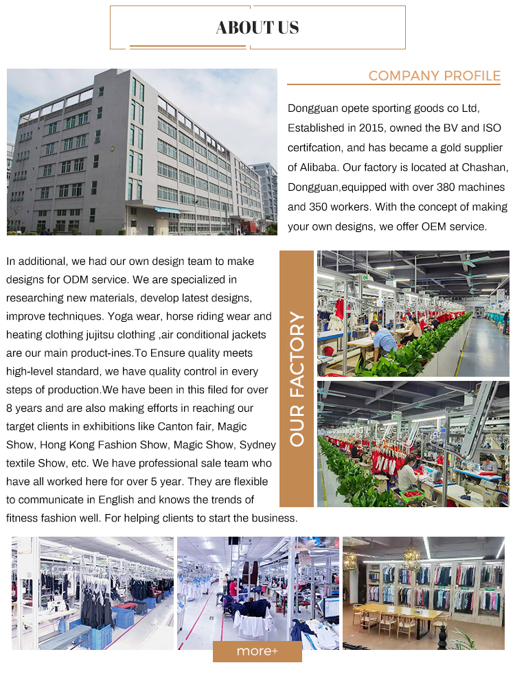 Company Facility 1