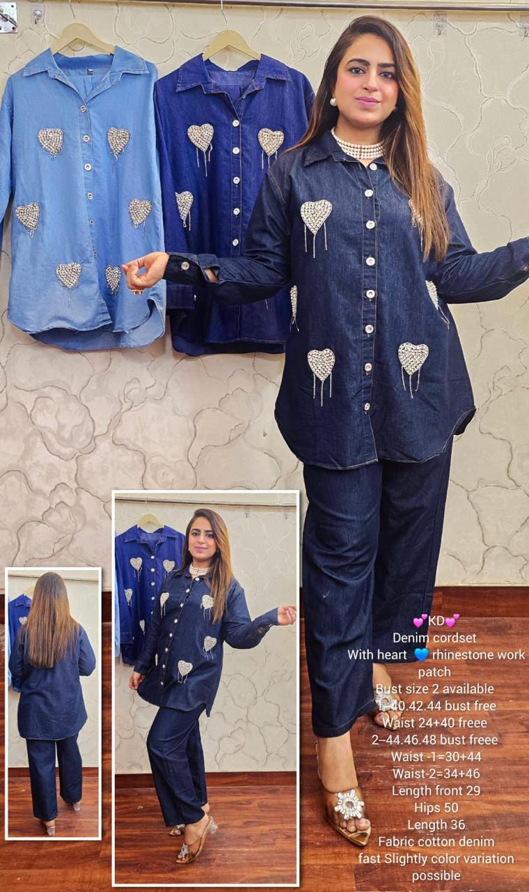 New Release Modest Two-Piece Women's Denim Coord Set Traditional Muslim Clothing Accessories Blouse Pant Wholesale Malaysia