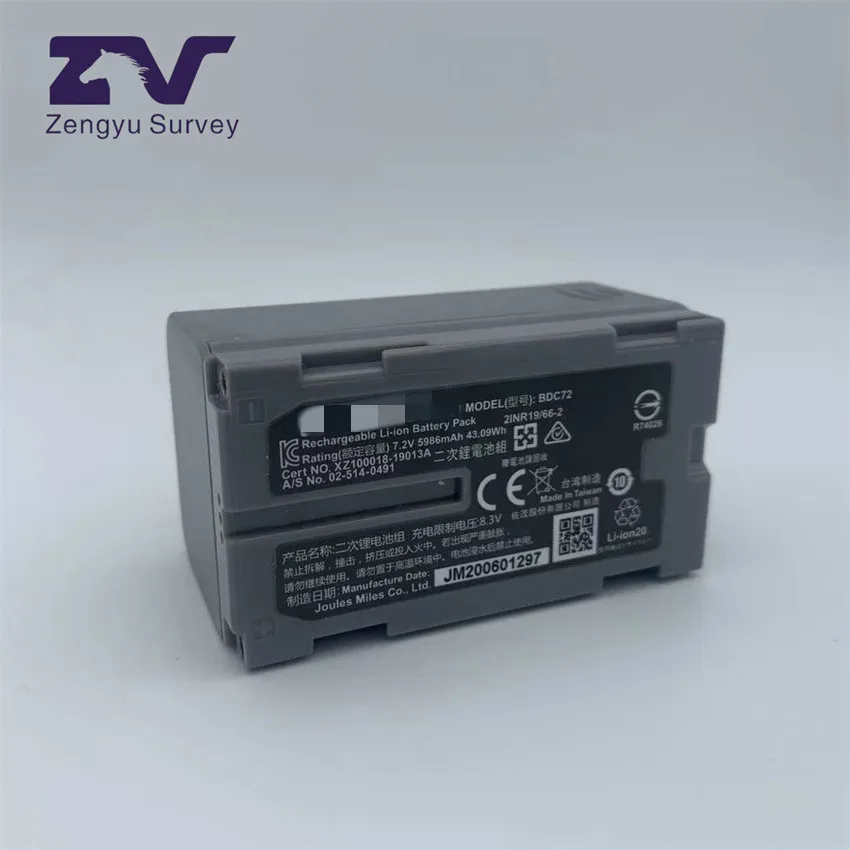 BDC72 Battery View 2