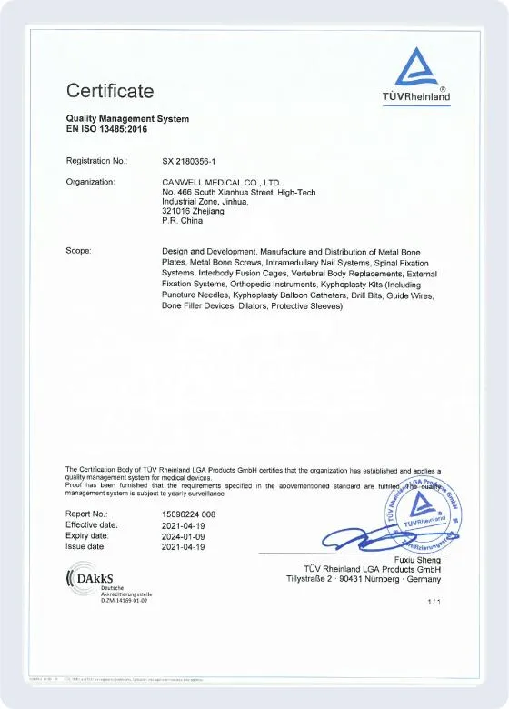 Compliance Certification