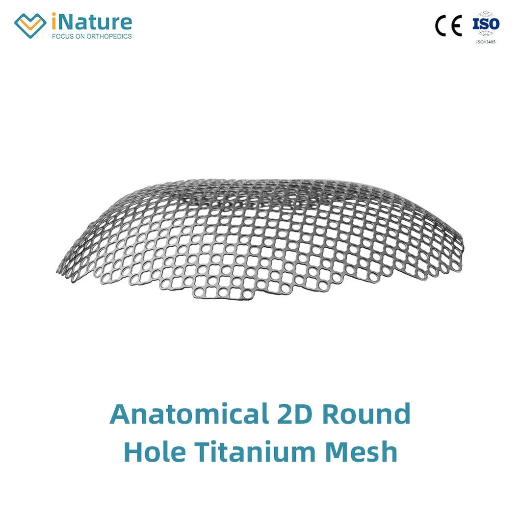 Neurosurgery Implant