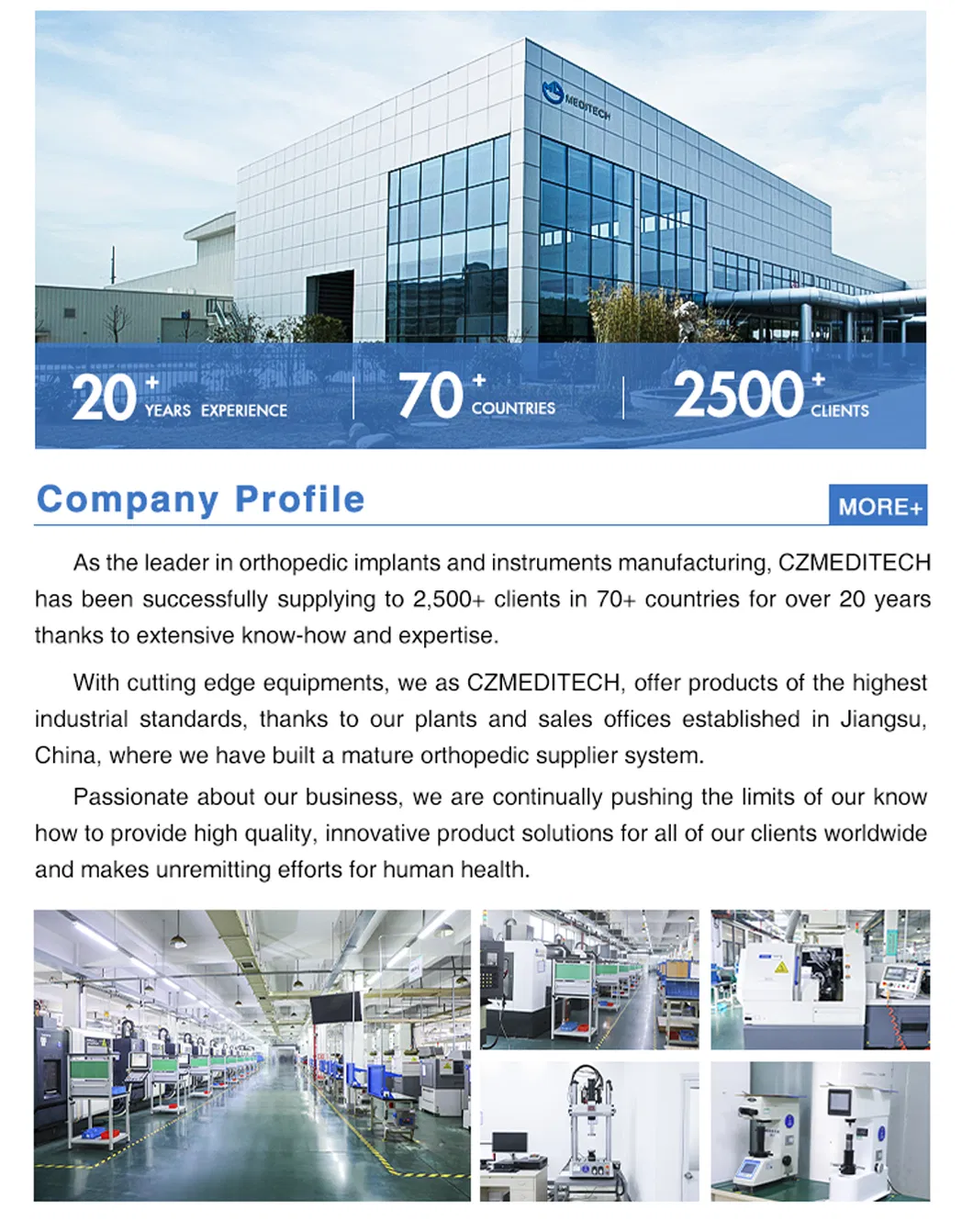 Manufacturing Process