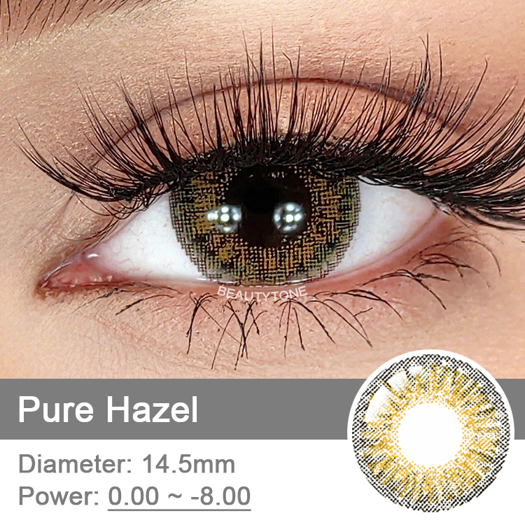 Prescription Power Coloured Contact Lenses Wholesale BeautyTone Fresh Looking Pure Hazel Color Contact Lens