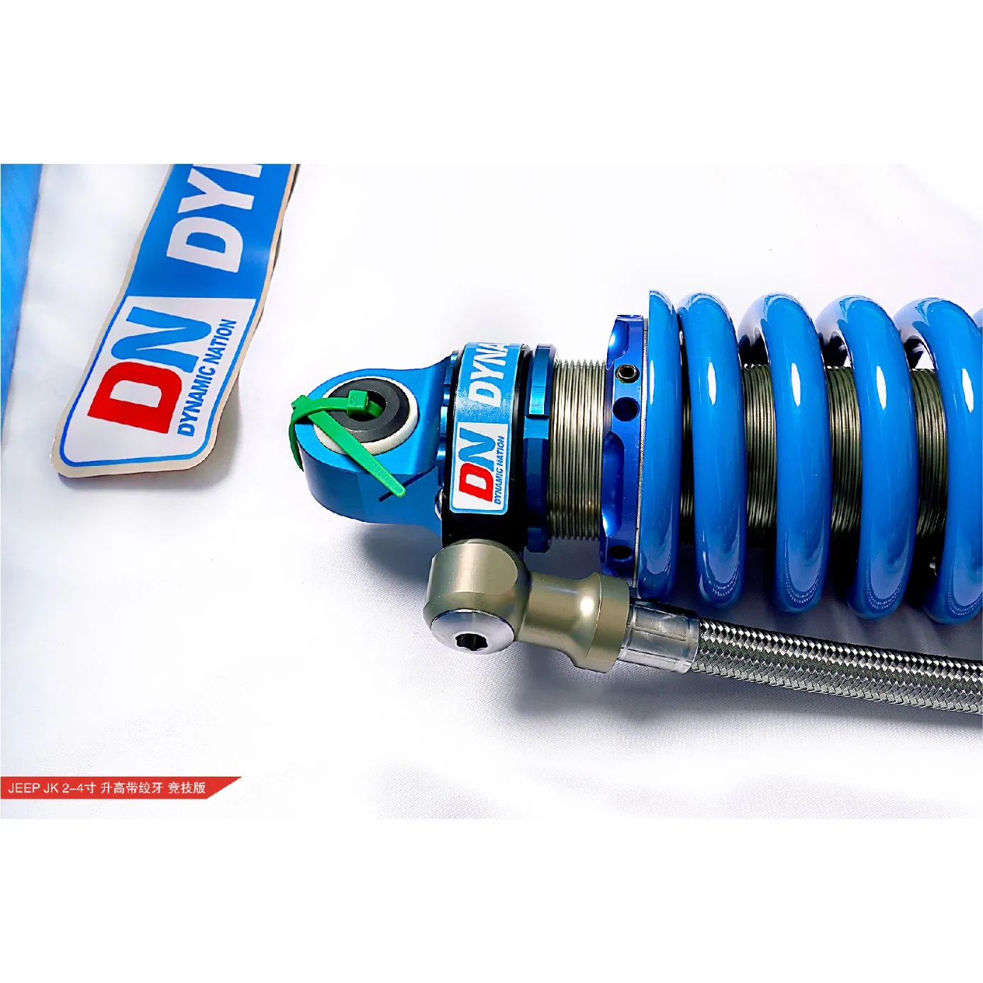 Serie de Rendimiento DN coche de carreras todoterreno con amortiguador de coilover ajustable para Wrangler Jk 2-4" elevación
