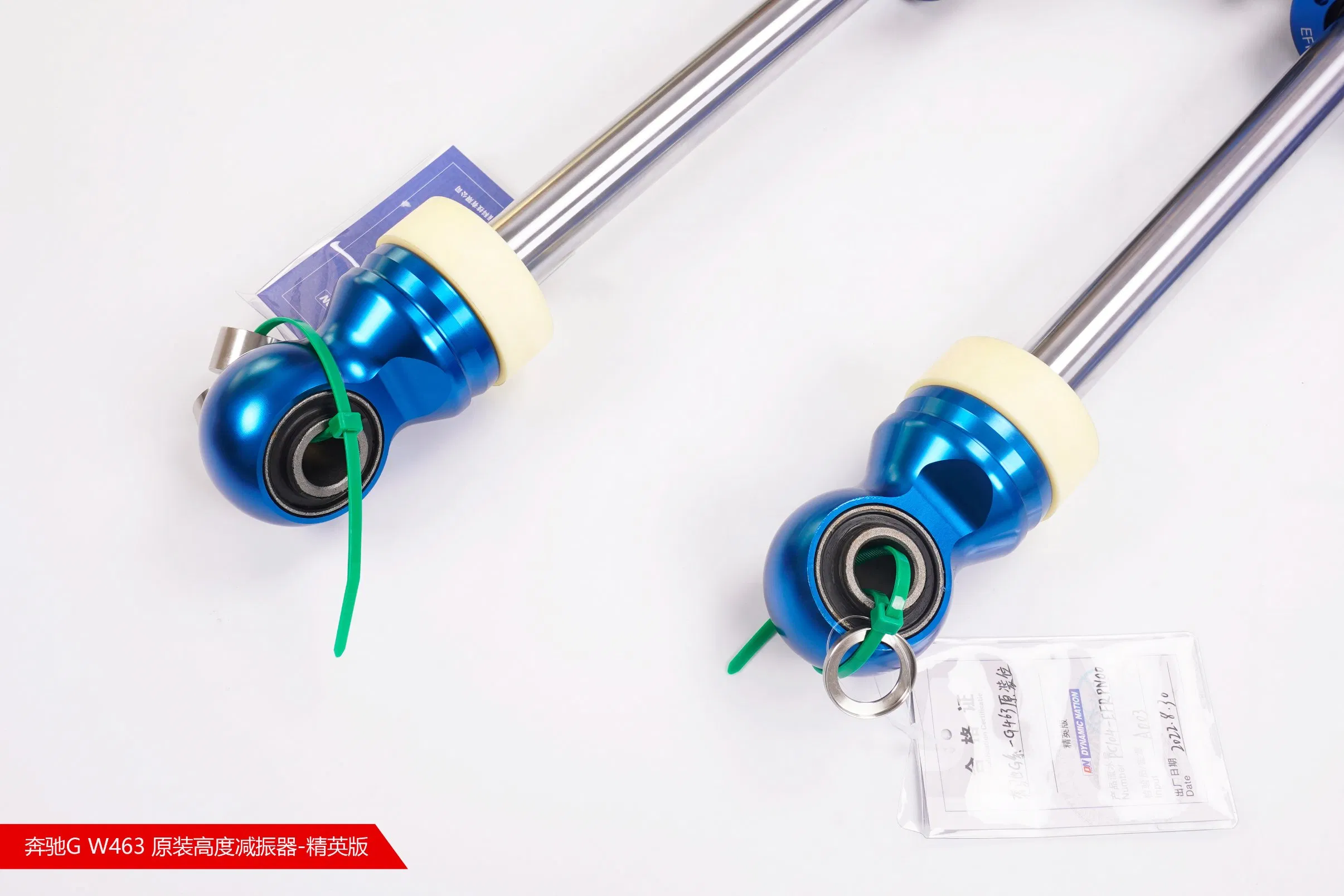 Amortiguadores ajustables de alto rendimiento para rally DN para Clase G W463