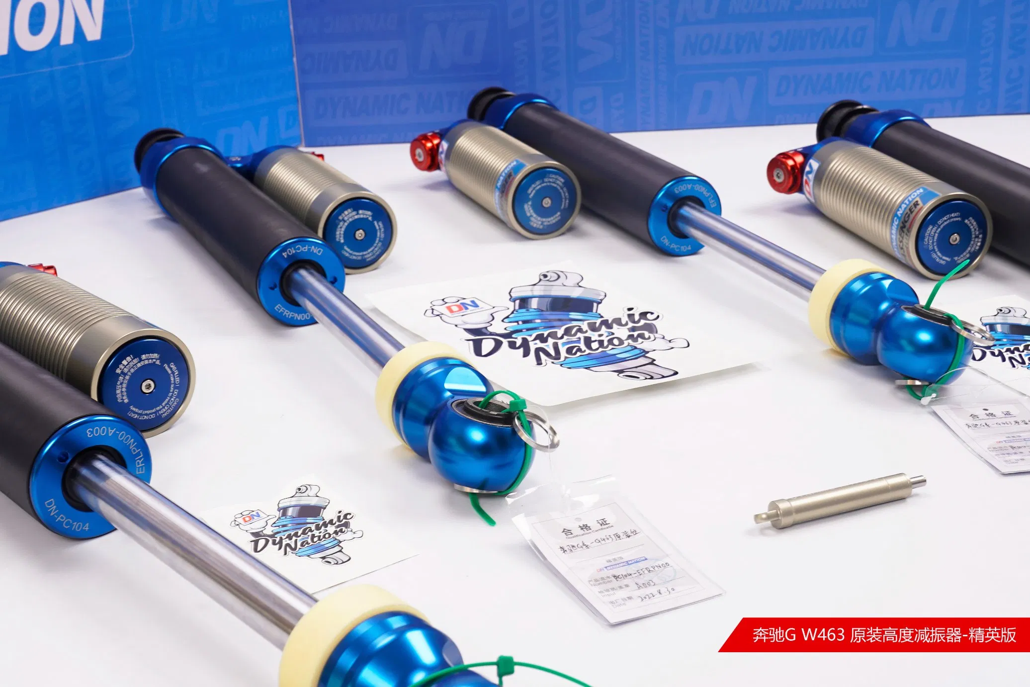 Amortiguadores ajustables de alto rendimiento para rally DN para Clase G W463