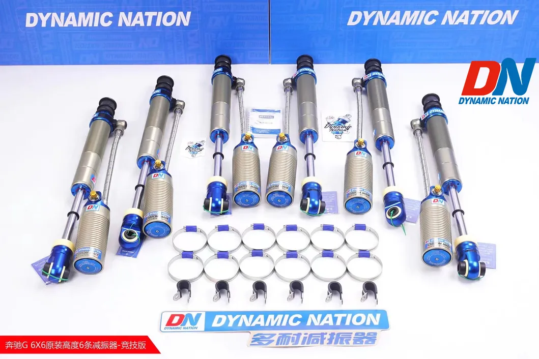 Amortiguadores ajustables de alto rendimiento para rally DN para Clase G W463