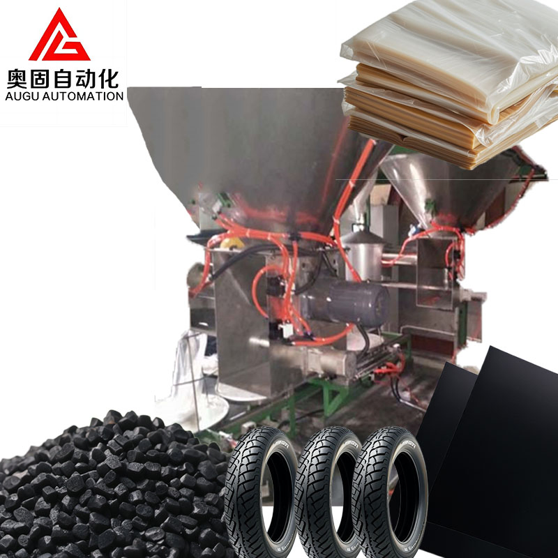 Sistema de Dosificación de Negro de Carbono Eficiente Integrado con Automática de Pesaje: Integración Sin Costuras para un Rendimiento Superior en las Instalaciones de Producción del Sudeste Asiático