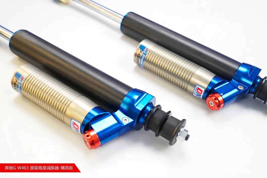 Amortiguadores ajustables de alto rendimiento para rally DN para Clase G W463
