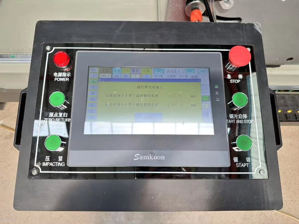 Sistema Avanzado de Corte de Aluminio CNC para la Fabricación de Ventanas