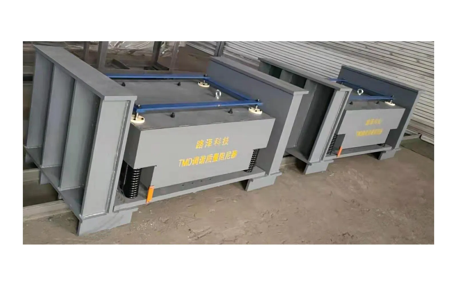 Sistema de Amortiguador de Masa Sintonizada Innovador para Soluciones Efectivas de Control de Vibraciones