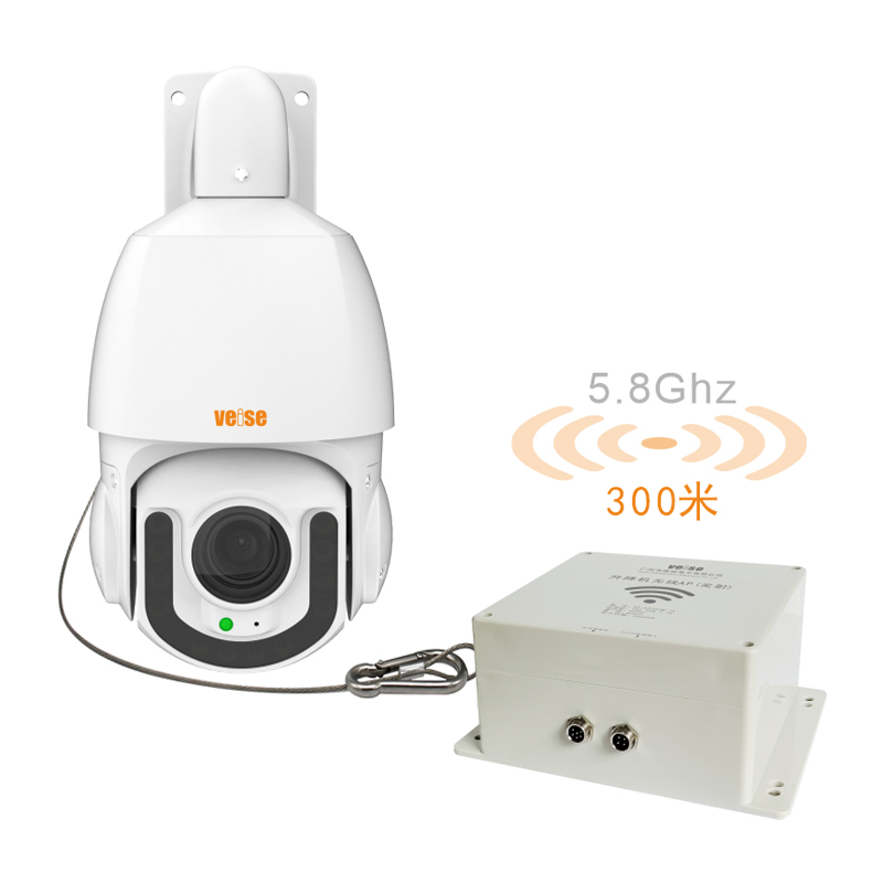 Sistema de zoom para cámara con soporte de amortiguación inalámbrico e impermeable para Zoomlion