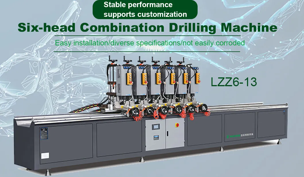 Máquina de perforación de combinación de seis cabezales para aluminio - Alimentación con amortiguación de gas-líquido, sistema PLC