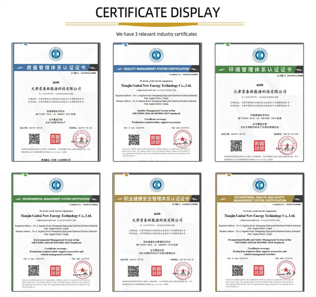 Certificaciones del sistema de gestión de calidad