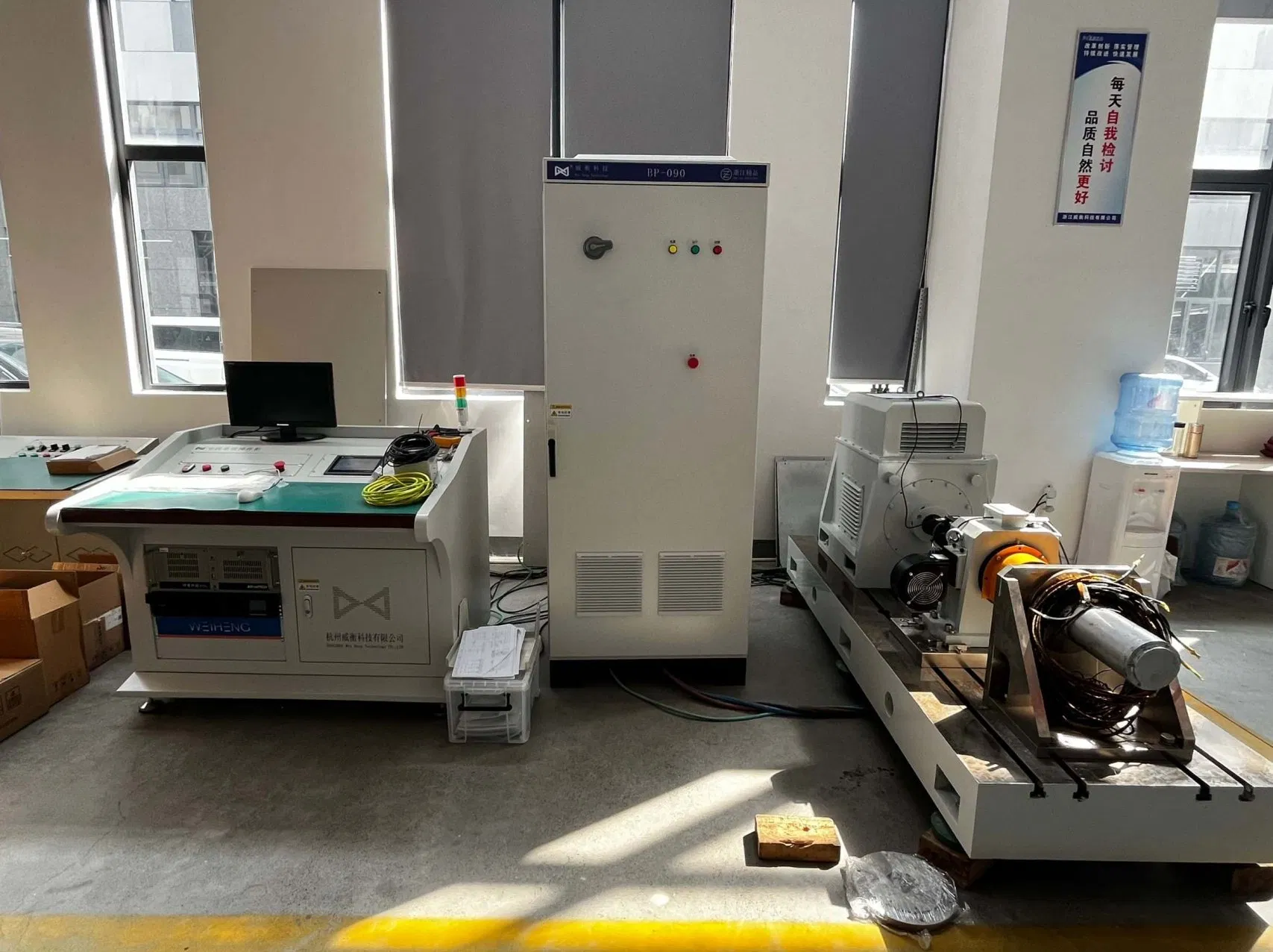 Operar en Cuatro Cuadrantes Sistema de Prueba de Motor de Tracción Eléctrica Modular Integrado Eficiente