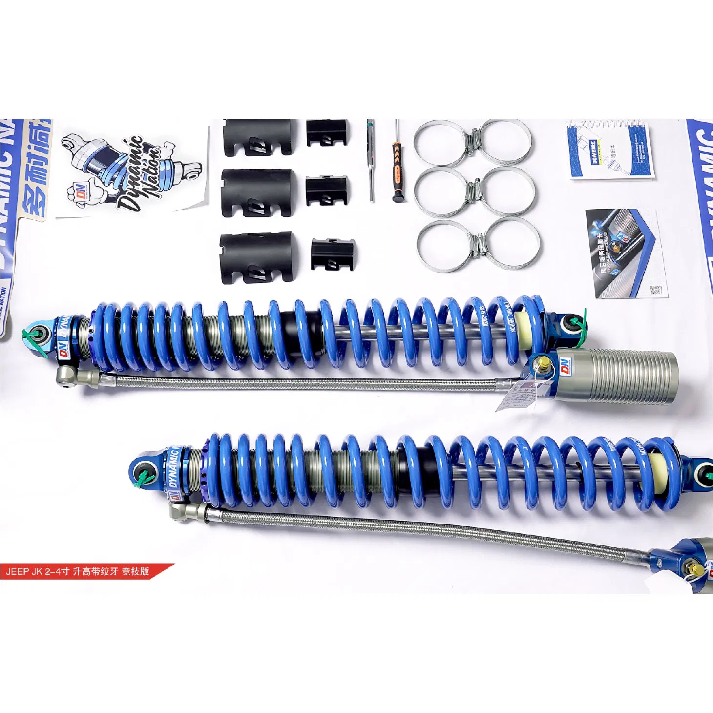 Serie de Rendimiento DN coche de carreras todoterreno con amortiguador de coilover ajustable para Wrangler Jk 2-4" elevación