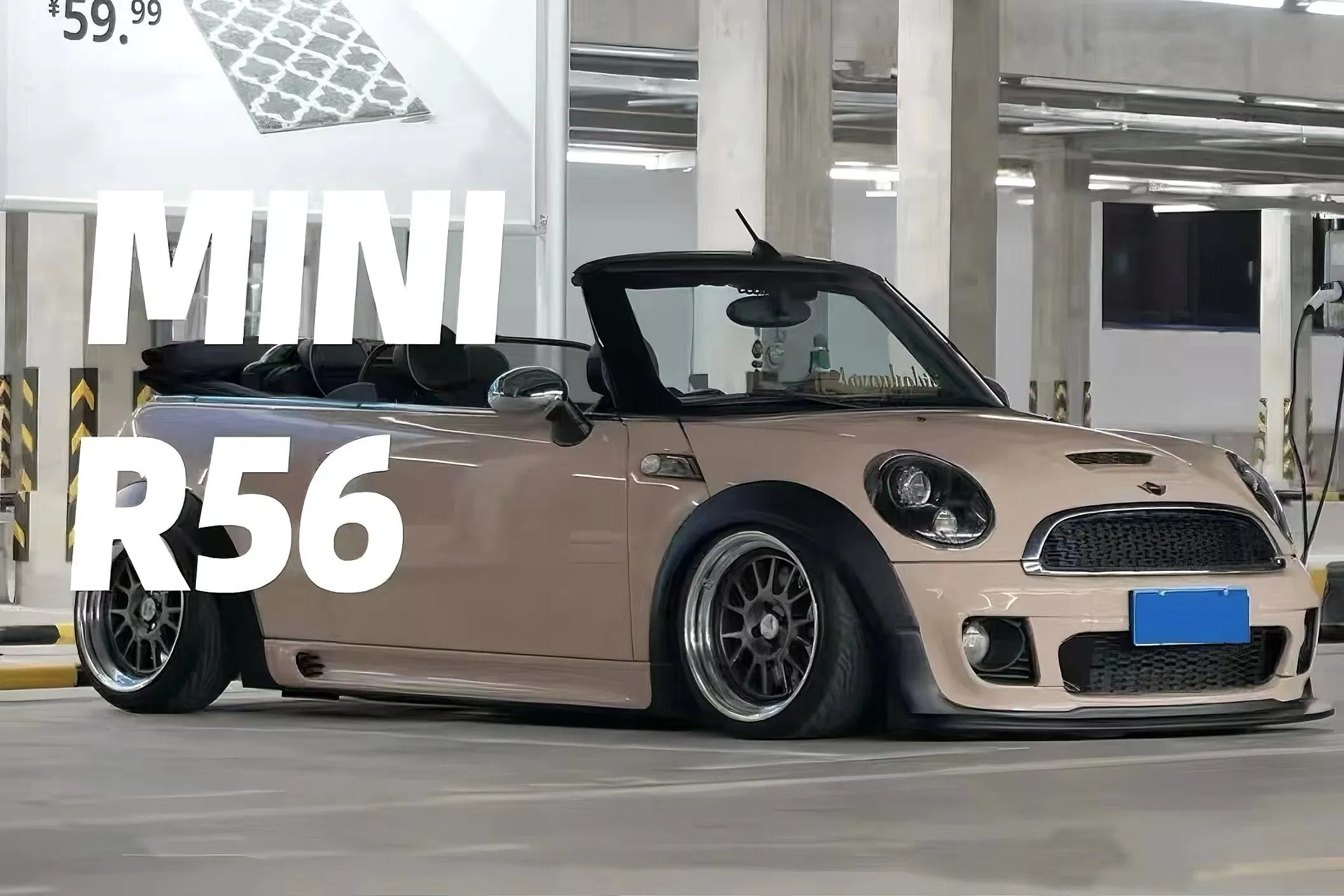 Kits de absorción de choques ajustables de suspensión de aire para Mini R56