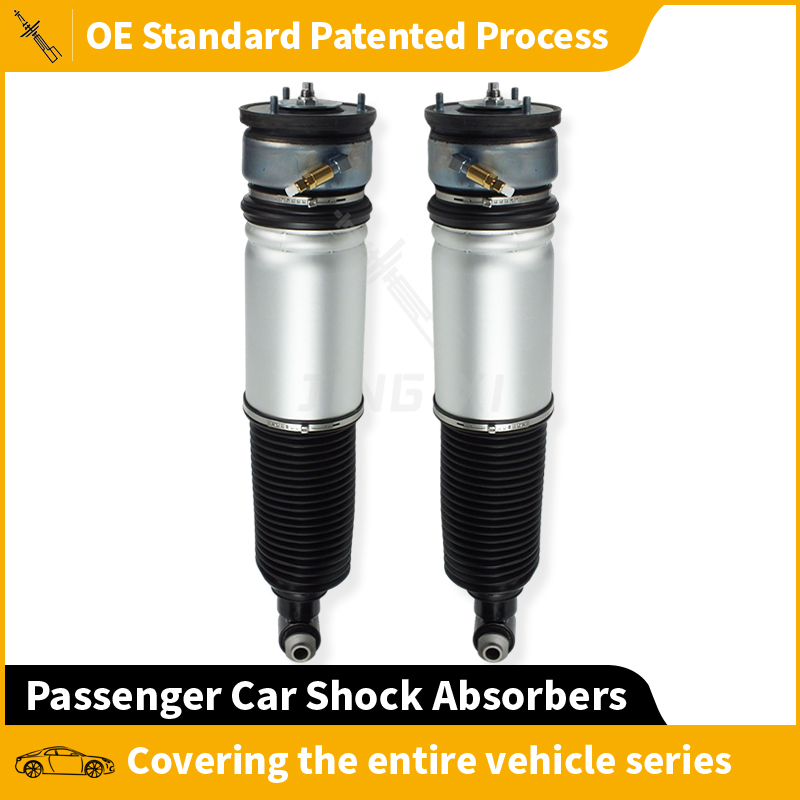 Amortiguador de aire trasero 1PCS para suspensión de BMW 7 Serie E65/66 01-08 OEM: 37126785538 37126785537