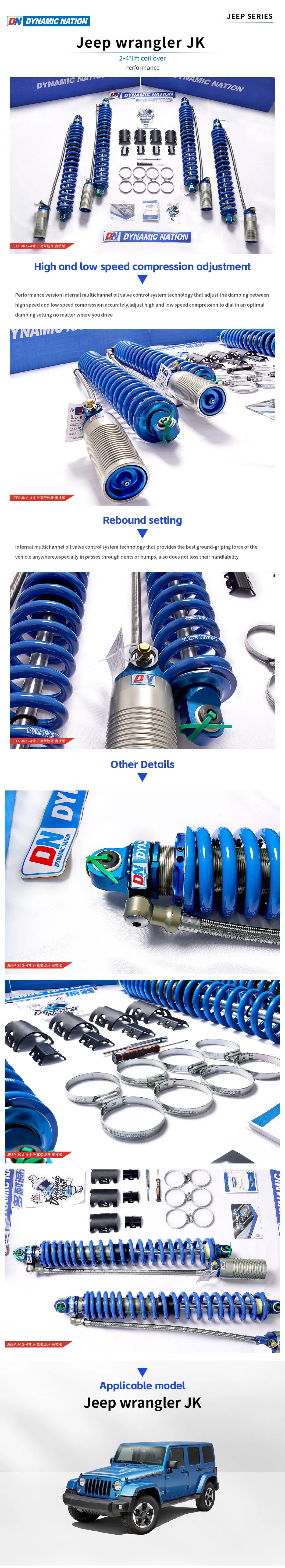 Serie de Rendimiento DN coche de carreras todoterreno con amortiguador de coilover ajustable para Wrangler Jk 2-4" elevación