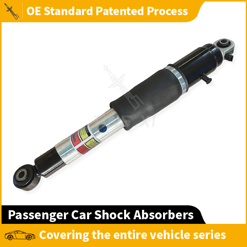 Amortiguador de aire trasero 1PCS para suspensión neumática de Cadillac Escalade Suspensión de aire eléctrica 07-13 OEM: 25979391/25979393/25979394