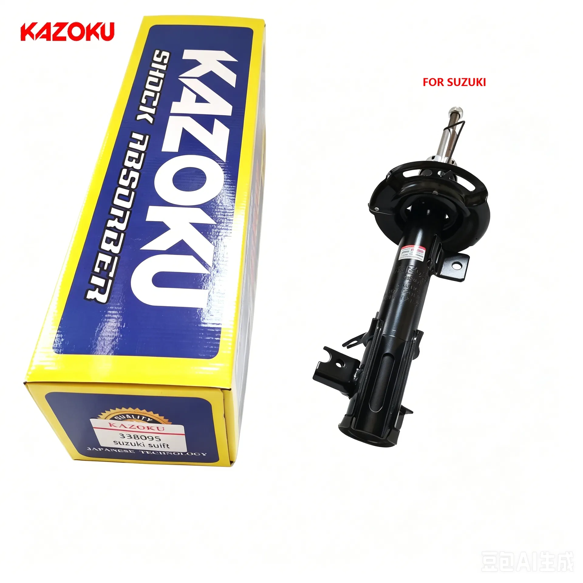Sistema de suspensión amortiguador delantero izquierdo para coche Suzuki Swift