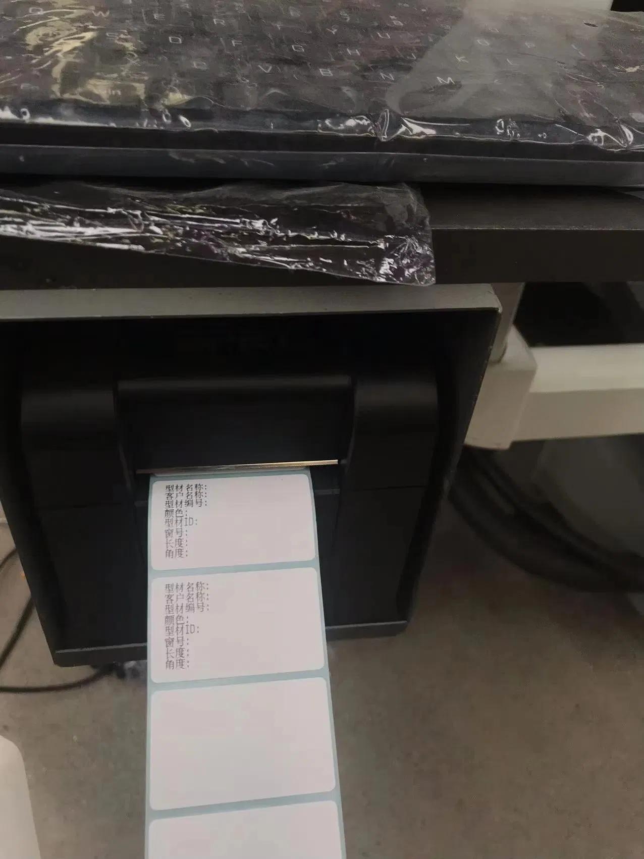 Sistema Avanzado de Corte de Aluminio CNC para la Fabricación de Ventanas
