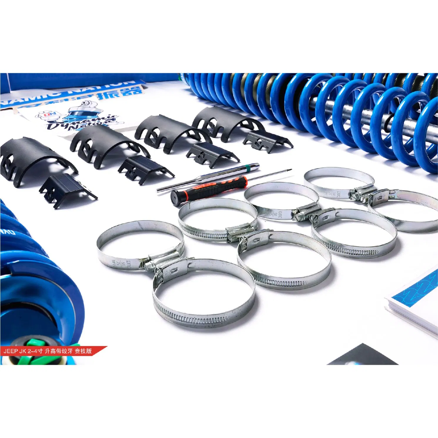 Serie de Rendimiento DN coche de carreras todoterreno con amortiguador de coilover ajustable para Wrangler Jk 2-4" elevación