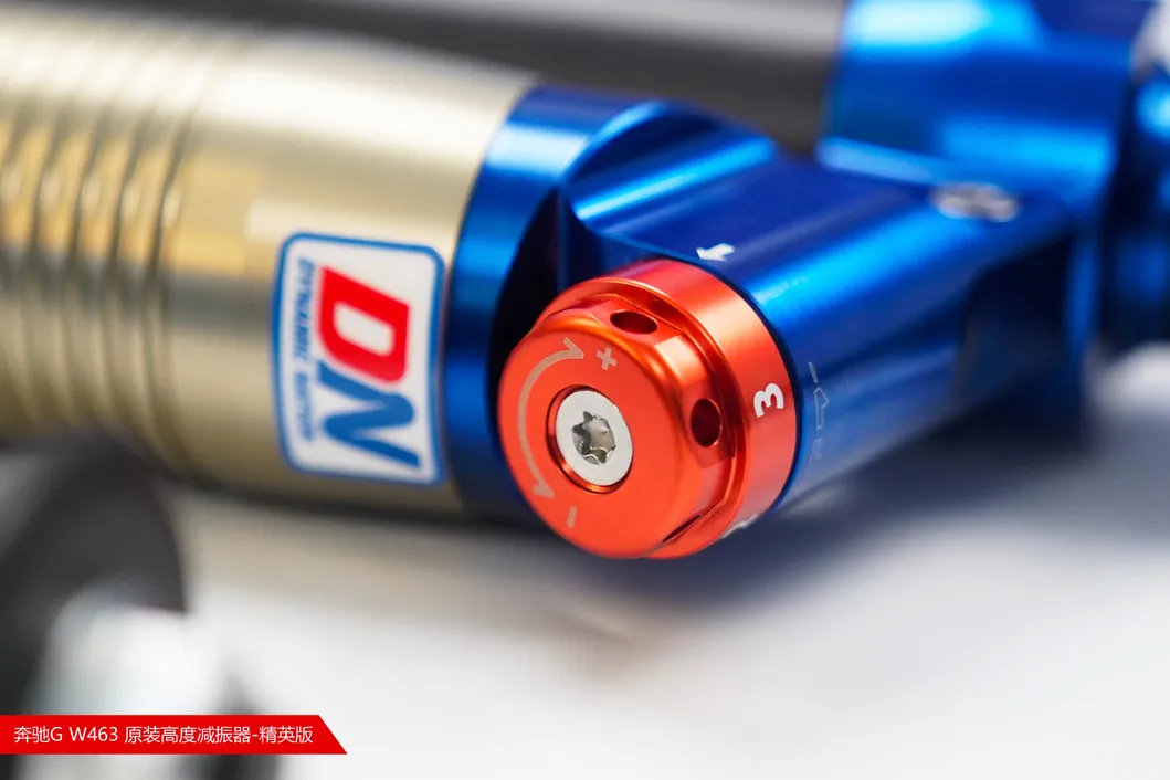Amortiguadores ajustables de alto rendimiento para rally DN para Clase G W463