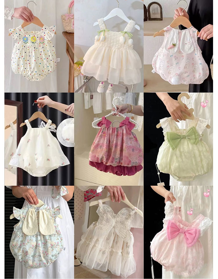 Kids Dress Collection 6