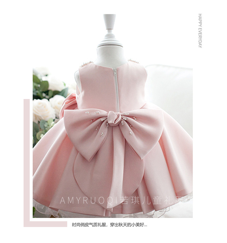 High Quality Beaded 1 Year Girl Birthday Dress