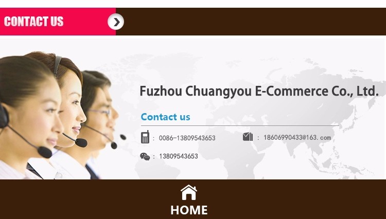 Contact Banner