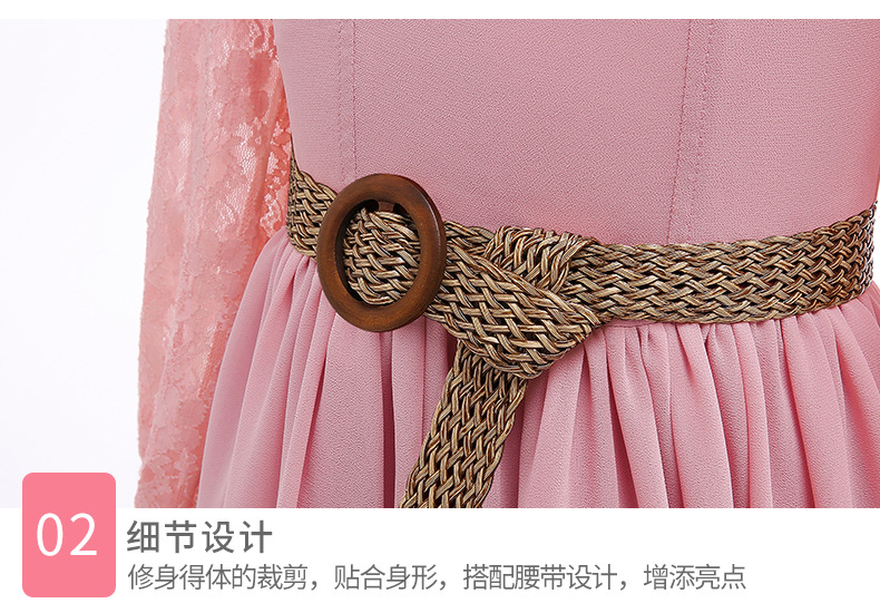 Princess Dress